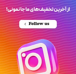 بنر موبایل