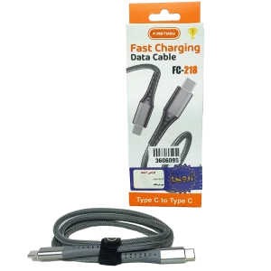 کابل دو سر USB-C مدل fc218