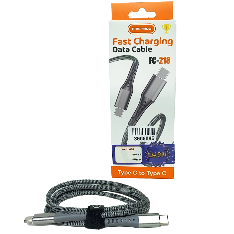 کابل دو سر USB-C مدل fc218