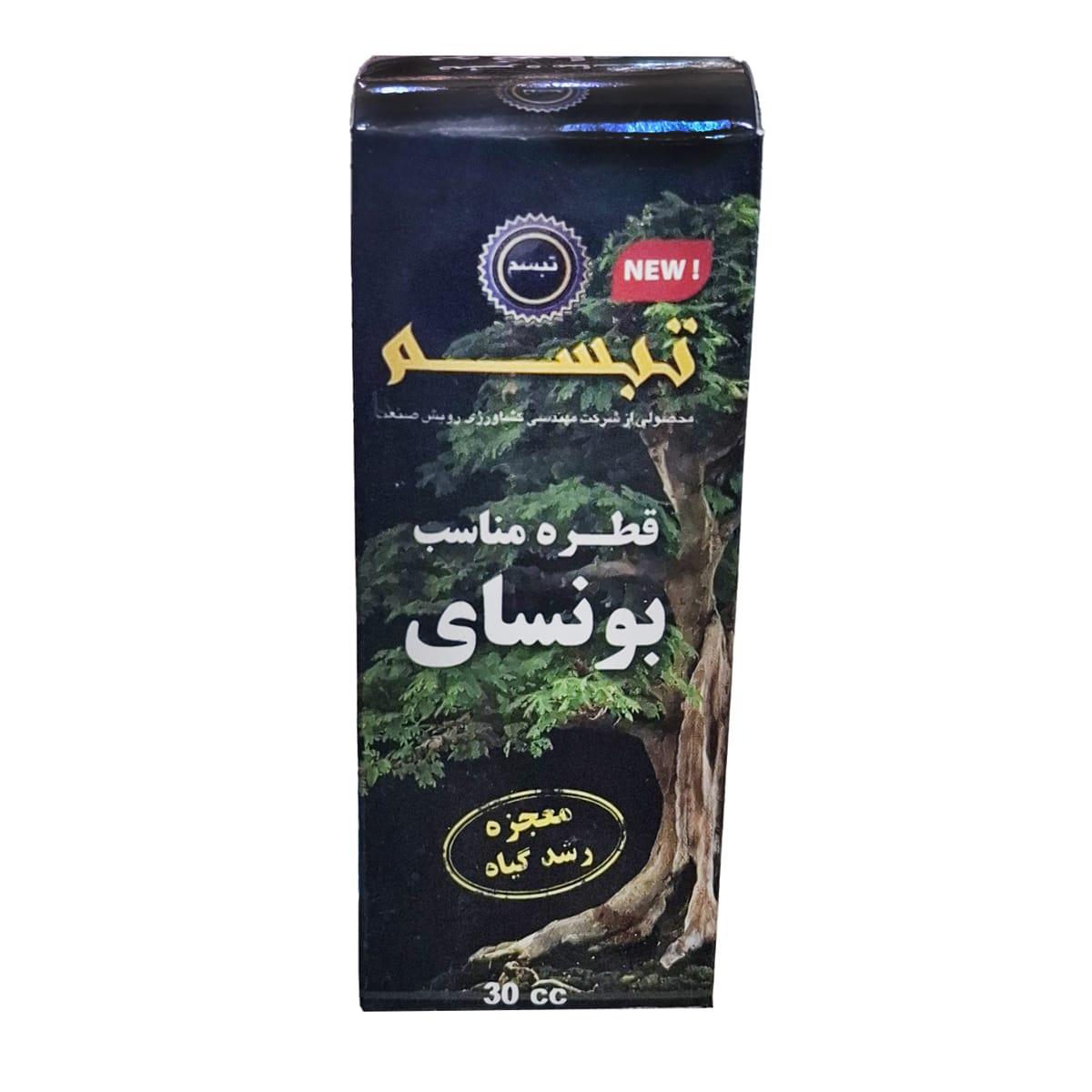 کود مایع بونسای برند تبسم
