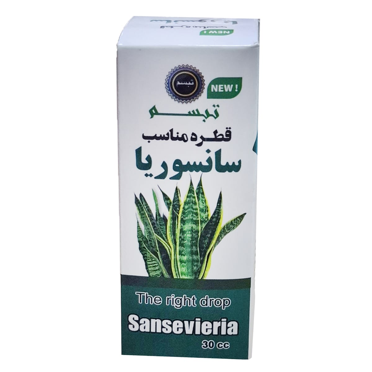 کود مایع سانسوریا برند تبسم