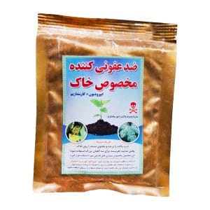 ضد عفونی کننده خاک برند تبسم