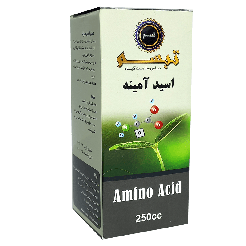 کود اسید آمینه برند تبسم