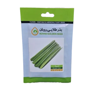بذر سبزی تره برند بذر طلایی رویان