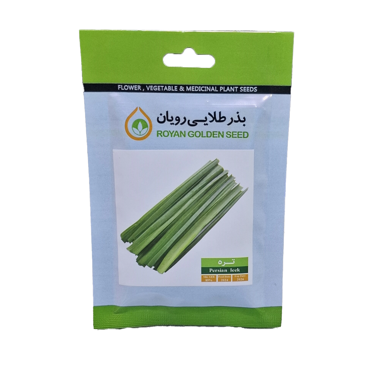 بذر سبزی تره برند بذر طلایی رویان