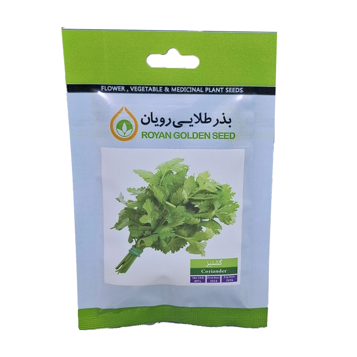 بذر سبزی گشنیز برند بذر طلایی رویان